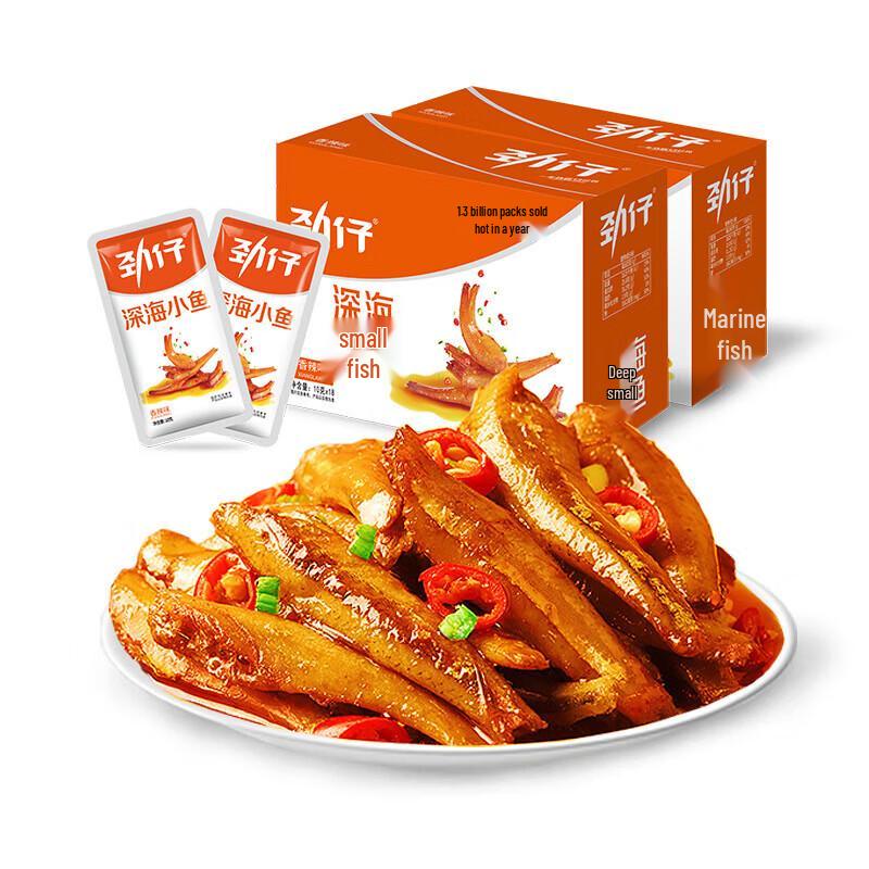 Снеки из сушеной рыбы Jinzai из глубокого моря, Тушеные и острые