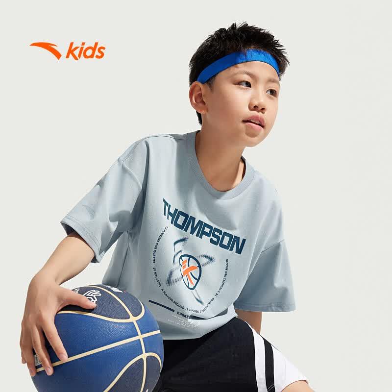 Anta Boys' Summer Basketball Sport T-Shirt