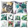 Tropical Plant Leaf Cactus Throw Pillow Case Cushion Cover Sofa Bed Car Decor