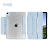 IPad Air 8 Case 11 Pro 10.2 10.5 12.9 Inch Shockproof Smart Cover With Stand Magnetic PU Leather