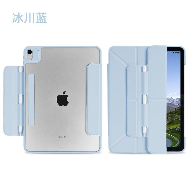 IPad Air 8 Case 11 Pro 10.2 10.5 12.9 Inch Shockproof Smart Cover With Stand Magnetic PU Leather