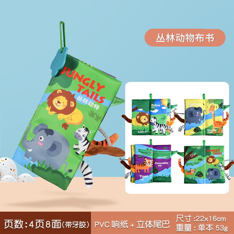 Детские книги Монтессори 0 12 месяцев Мягкие тканевые книги для младенцев Мальчики 1 год Развивающие тихие книги Обучающие игры Подарки для девочек