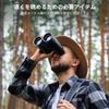 Телескоп K&F Binoculars, 12x, Диаметр объектива 50 мм, Высокое увеличение 12x50, с штативом для смартфона, Призма Bak4, Подходит для, С чехлом, Черный
