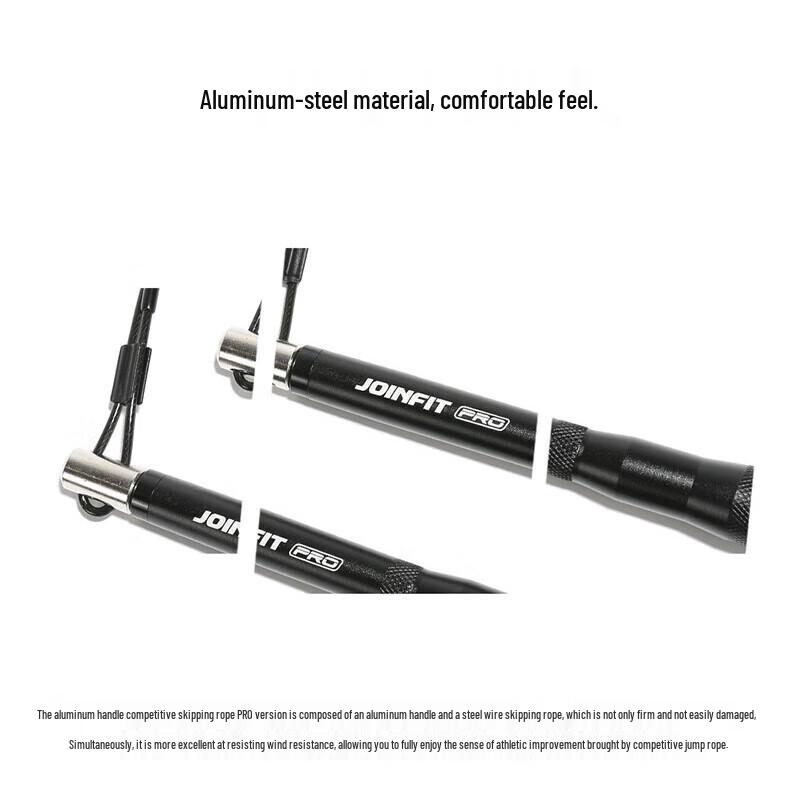 JOINFIT PRO Алюминиевая ручка Регулируемая скакалка