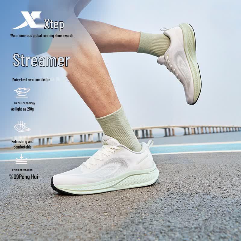 Xtep Мужские легкие дышащие кроссовки для бега Streamer