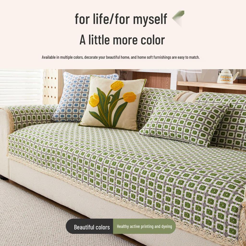 Atmosphere 2025 All-Season Universal Sofa Cover: Skin-Friendly, Breathable, Armrest & Backrest Towel.