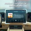 Для DENZA B8 Защитная крышка экрана центральной консоли Рамка навигации Защита Аксессуары для интерьера автомобиля Декорация Модификация