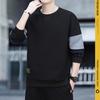 Hoodies with Round Neck Men's Round Neck Sweater Spring and Autumn Loose On Clothes Casual Bottoming Shirt Sports Sweater Men