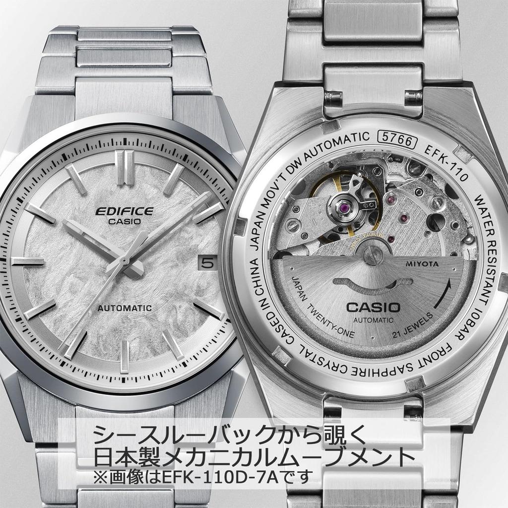 Casio Мужские механические автоматические часы Черные Efk 110d 1ajf Сапфировое стекло