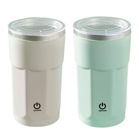 380 мл автоматическая магнитная кружка для помешивания кофе перезаряжаемая самоперемешивающая кружка электрическая высокоскоростная вращающаяся чашка для смешивания кофе чай горячий шоколад молоко