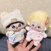 Strap Pants 10cm Cotton Doll Clothes Bear Hat Doll Dress Up Set  Children's Gift