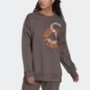 Adidas X Stella McCartney Collaboration Collection Sweatshirt Women's Brown IB5889