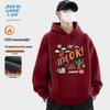 Jeanswest Life Men's Heavyweight Fleece Lined Hooded Sweatshirt