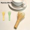 Hangable Resin Whisk ABS Green Tea Powder Whisk Portable Matcha Whisk