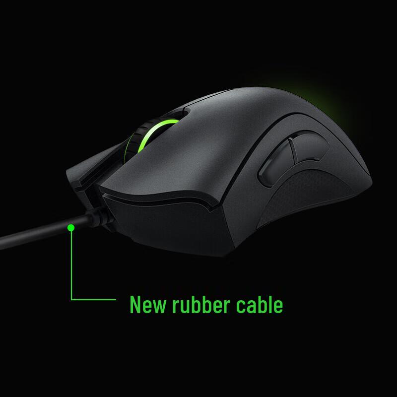 Razer DeathAdder Essential Wired Gaming Mouse