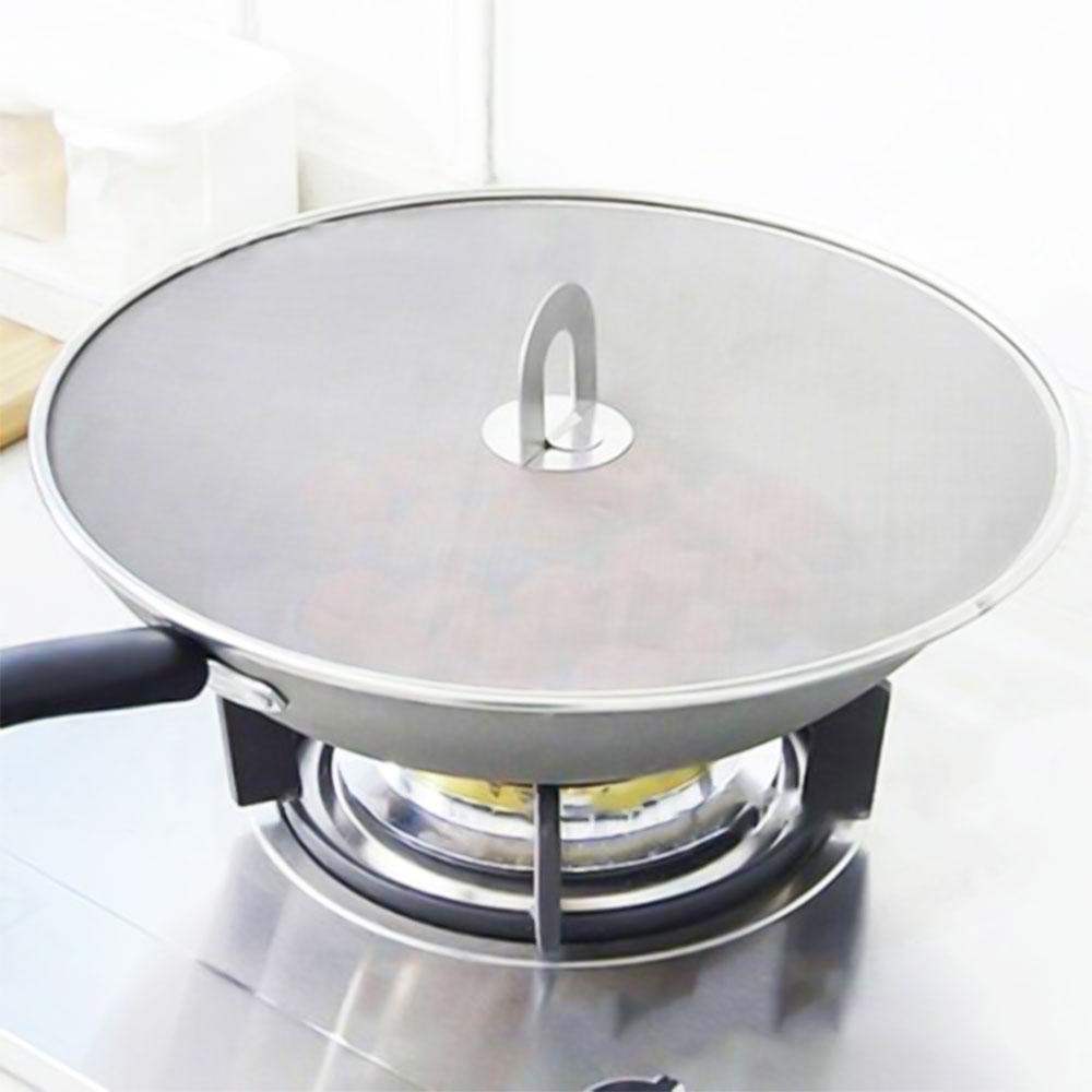 Stainless Steel Pan Cover Lid Oil Proofing Frying Pan Splatter Screen Spill Proof