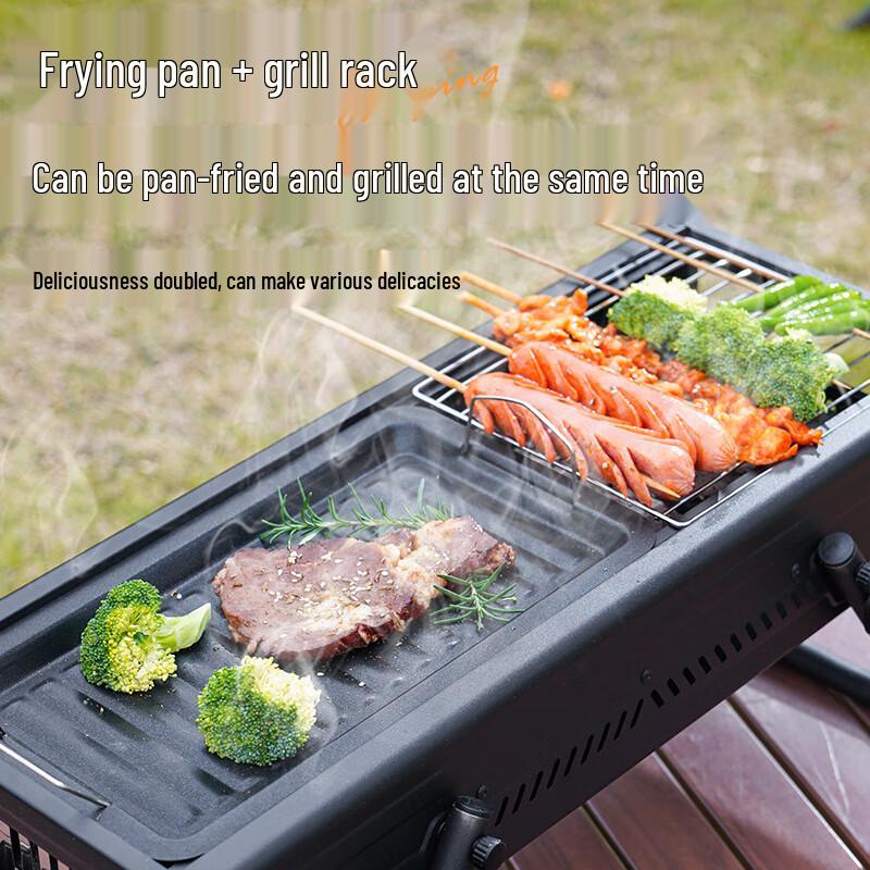 ZISIZ Портативный уличный гриль-барбекю