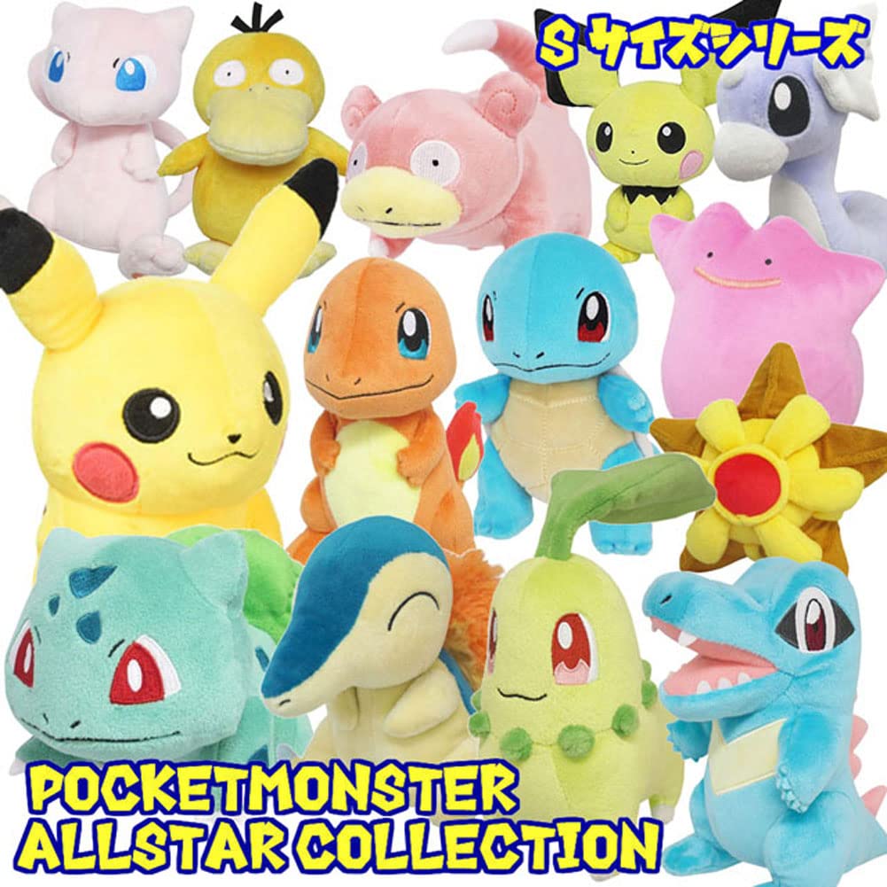 POKEMON Мягкая игрушка S Pokemon All Star Collection Подарок на день рождения, Рождество pz-sanei001 (Charmander)