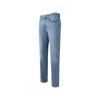 HUGO BOSS SS24 Jeans Men's Light Blue 50496191-449