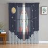Космос Вселенная Rocket Dream большие тюлевые прозрачные оконные шторы для гостиной, спальни, современные тюлевые занавески из вуали, украшение