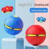 Светящийся трансформирующийся упругий мяч - Образовательная уличная игрушка для детей