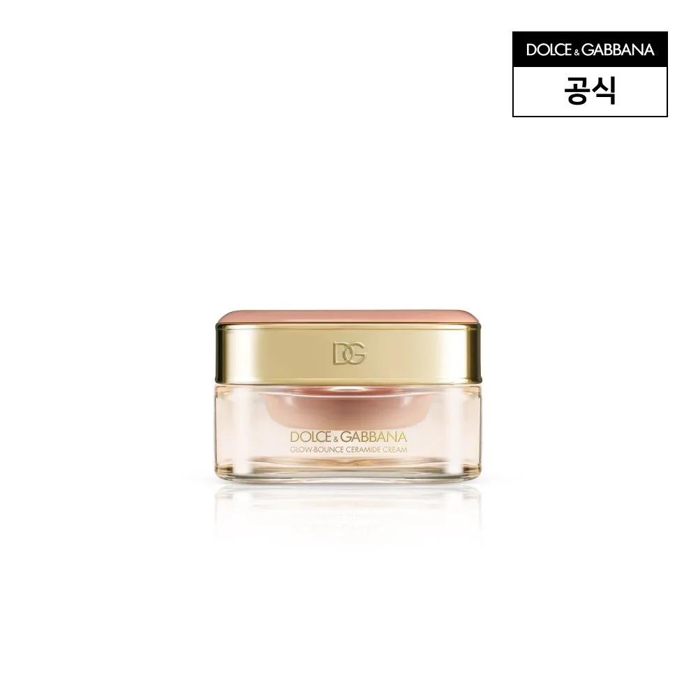Essence + Cream Set