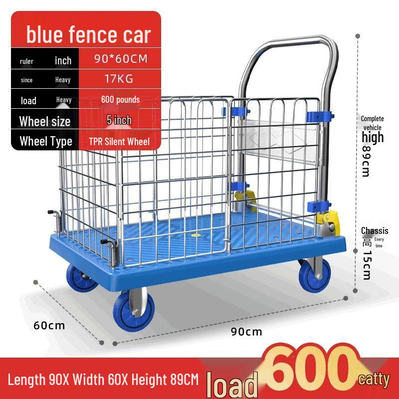 Silent Foldable Flatbed Hand Cart: Portable Turnover Trolley & Hand Truck