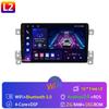 Android 10 Автомобильное радио для Suzuki Grand Vitara 3 2005 2012 2013 2014 2015 Мультимедийный проигрыватель Навигация GPS 2 Din Стерео DVD