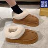 Thick-soled Short Tube Fluffy Snow Boots Women's 2024 Winter New Fur Integrated Thickened Warm Low-top Cotton Shoes
