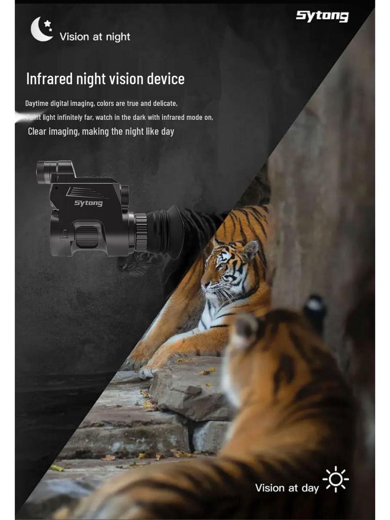 SYTONG HT-66 Night Vision Device: Infrared, Digital, HD, WiFi, Day/Night Dual-Use for Outdoor Photo & Video.
