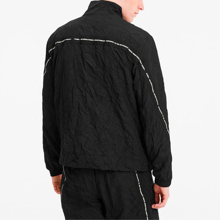 Puma Avenir Zip-Up Track Jacket Мужские куртки Черный 597367-01