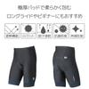 PEARL IZUMI 230MEGA II Cold Shade Mega Pants, Color: 5 Black, Size: M, Cycling Wear