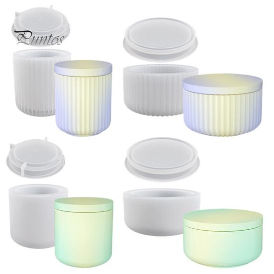 4 комплекта силиконовых форм с крышкой, форма для литья бетона, гладкие полосы, антипригарное покрытие, сделай сам, форма для хранения ювелирных изделий из эпоксидной смолы