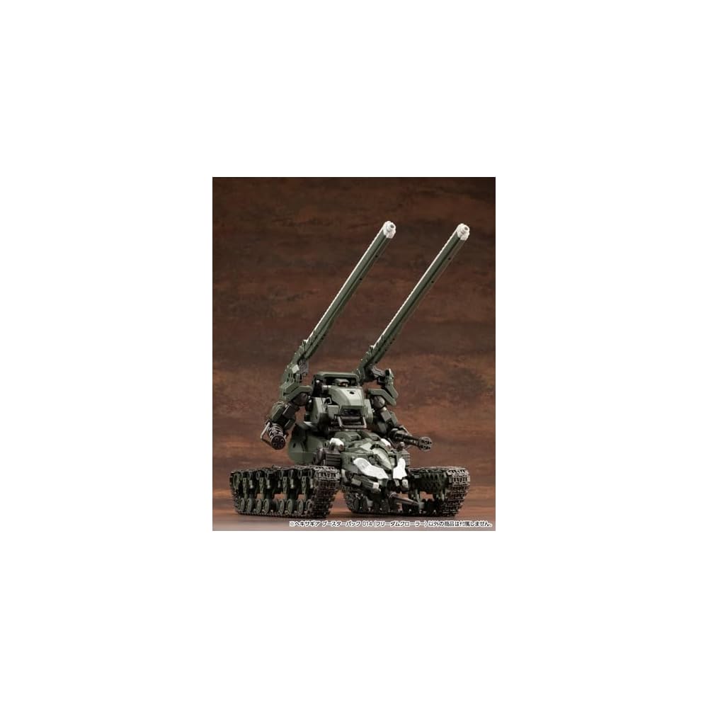 Kotobukiya Hexagear Набор Улучшений 014 Свободный Гусеничный 1/24 Масштаб Пластиковая Модель Приблизительно 140 мм Длины