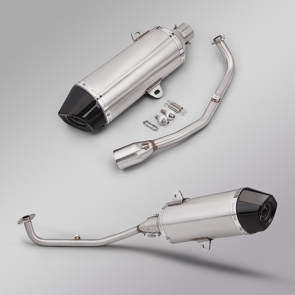 Наконечник выхлопной трубы для скутера XMAX125 (2021-2025) Модификация