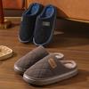 Men Winter Plus Velvet Cotton Slippers Casual Warm Thick Soled Large Size Anti Slip Indoor Shoes 38-47