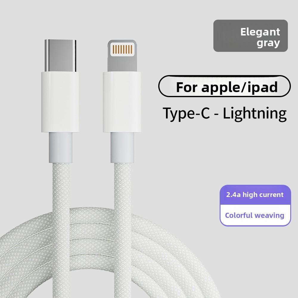Совместимый с Apple PD Быстрая Зарядка Плетеный Кабель Данных, Двусторонний Type-C 66 Вт Кабель Зарядки для Мобильного Телефона