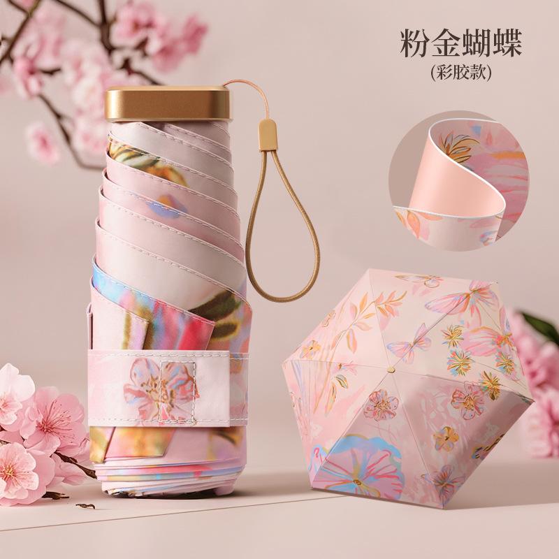 New 50% Off Pocket Umbrella Color Glue Fabric Titanium Gold Skeleton Sun Protection Parasol Small Fresh Mini Umbrella