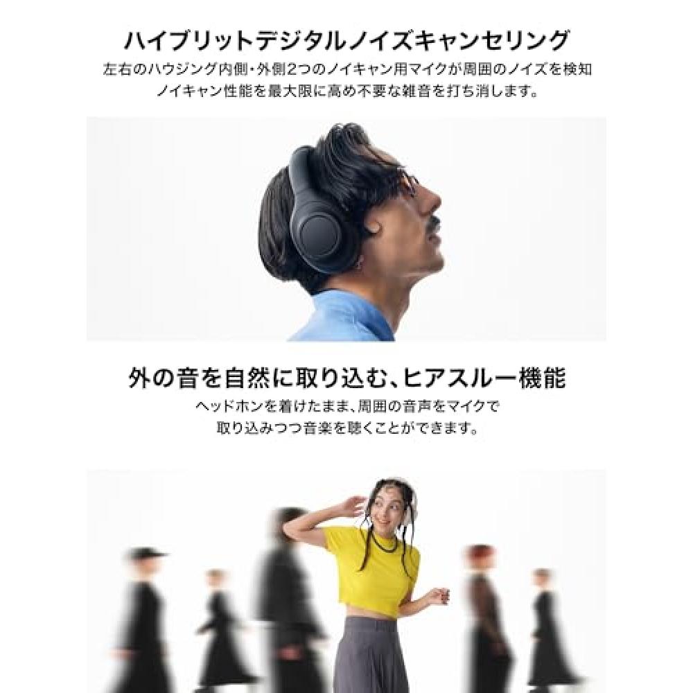 Аудио-Technica ATH-S300BT(И) Беспроводные наушники, шумоподавление, Bluetooth, герметичного типа, встроенный беспроводной микрофон и встроенный микрофонный кабель