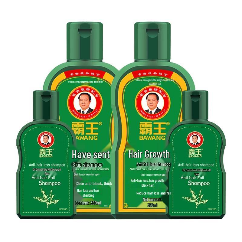 Шампунь BaWang против выпадения волос и для роста волос