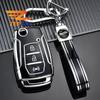 Для SsangYong Kyron 2 Sanka Actyon Korando Tivoli TPU чехол для автомобильного выкидного ключа защитный чехол держатель брелока бесключевые аксессуары