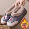 Winter Velvet Thickened Classical Retro Embroidered Cotton Shoes Versatile Comfortable Cotton Shoes Embroidered Shoes
