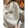 White gray round neck pullover sweater women's new popular autumn and winter velvet loose large size top jacket tide
