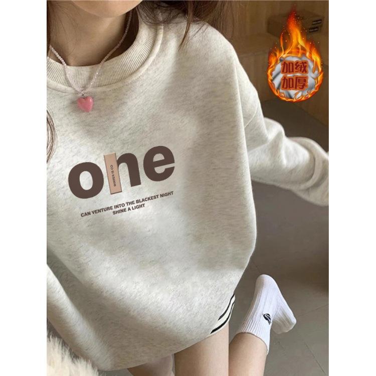 White gray round neck pullover sweater women's new popular autumn and winter velvet loose large size top jacket tide