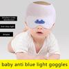 1Pc Newborn Phototherapy Protective Eye Mask Baby Anti-Blue Light Eye Cover