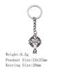 Back To School Personalized Keychains Celtic Hexagram Key Ring Audience Key Ring Material
