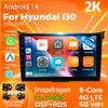 Android 14 Carplay Car Radio для Hyundai i30 2011 - 2017 Мультимедийный видеоплеер Навигация DVD Стерео 2Din DSP AI Voice GPS BT