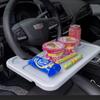 Portable General Purpose Car Steering Wheel Dining Table Stand Laptop Desk Stand Work Cart Beverage Food Coffee Tray Board