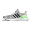 adidas Мужские кроссовки UltraBoost 1.0 Grey Green Spark Grey-One Core-Black Grey-Three ID5877