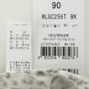 Wacoal Женские трусы-квадраты с леопардовым принтом S Wlgc256t